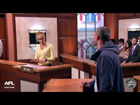 Видео: Покайся и смирись - Новые истории с Е. Кутьиной