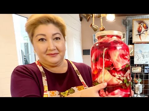 Видео: 🔥👍КАРСИЛЛАБ ЧИКАДИГАН КАРАМ ва КИЗИЛ ЛАВЛАГИДАН ТУЗЛАМА😋ЖУДА ФОЙДАЛИ ва МАЗЗАЛИ❗
