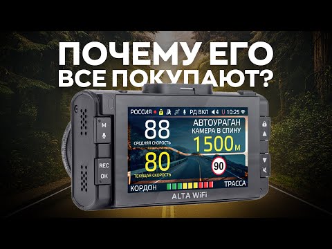 Видео: Полгода с iBOX Alta Wi-Fi! Плюсы, минусы, что раздражает? Стоит ли покупать? / Подробный обзор