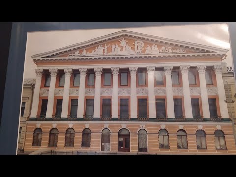Видео: "Глаза и уши Екатерины". Особняк Румянцева