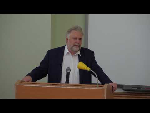Видео: Лекция № 8 "Локальный интеракционизм"