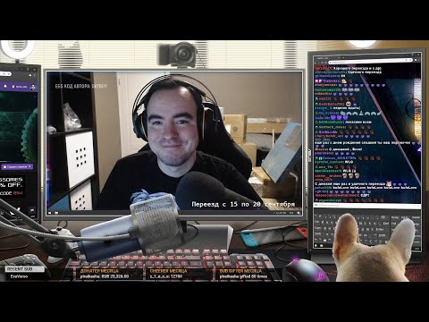 Видео: Крайний стрим из Уфы ● BlackSilverUFA