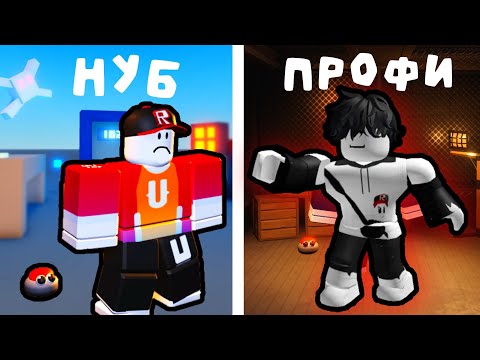 Видео: БИТВА СТРОИТЕЛЕЙ DOORS 2 Floor ROBLOX