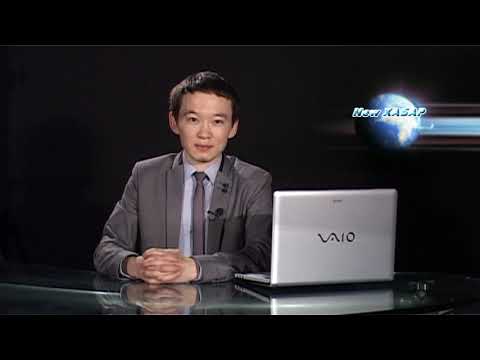 Видео: 42 размер