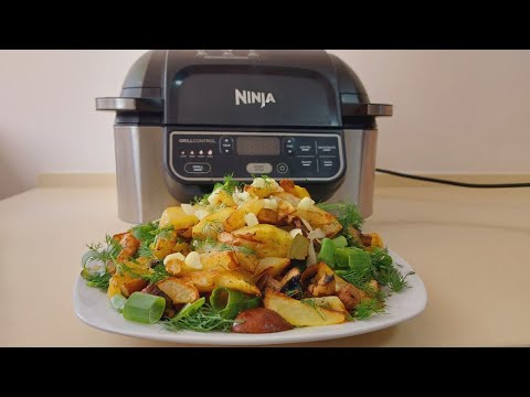 Видео: Grill Ninja!Картошка с грибами,как в тандыре!Grill Ninja! Potatoes with mushrooms,like in a tandoor