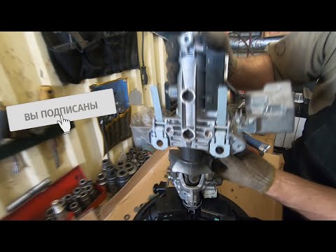 Видео: Toyota Land Cruiser 200 Устраняем стук рулевой колонки вариант 2
