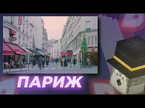 Видео: Пугод геогессит ПО ФОТОГРАФИЯМ и определяет ВРЕМЯ / Timeguessr / PWGood нарезки