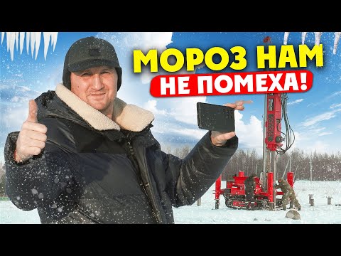 Видео: Нам морозы не помеха, забиваем без огреха!