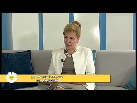 Видео: Фактор здравје - Покачен крвен притисок