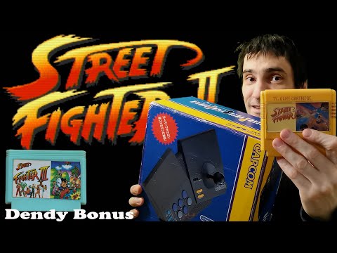 Видео: Dendy Capcom Master Fighter 8-Bit драки на аркадном джойстике