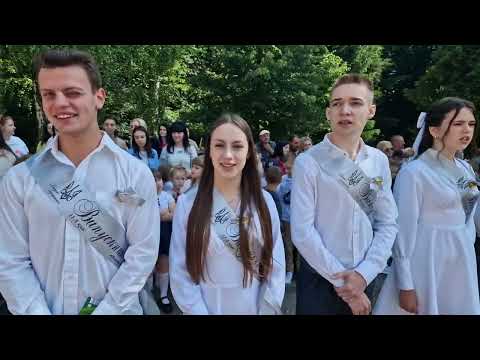 Видео: прощавай !!!