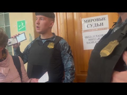Видео: Нет альтернативного прохода. фССп