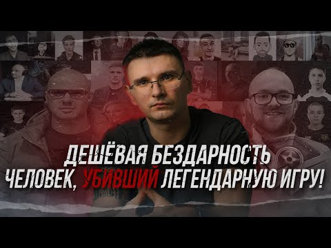 Видео: WARFACE - РАЗОБЛАЧЕНИЕ РУКОВОДИТЕЛЯ! Warface изменился навсегда после этого патча!
