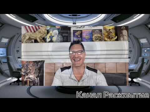 Видео: Исмаэль Перез. Массовое пробуждение уже наступило. 