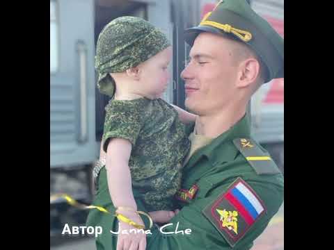 Видео: За нас!