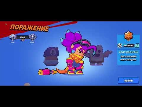 Видео: играю ранговый бой и выполняю квесты в brawl Stars