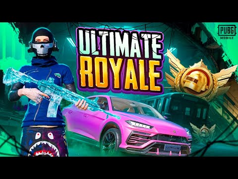 Видео: ЗАВТРА ИТОГИ НА АУКЦИОН НА IPAD PRO M2 😳 БЕРУ ВТОРУЮ ЛЕГЕНДУ С VETREL В ULTIMATE ROYALE PUBG MOBILE