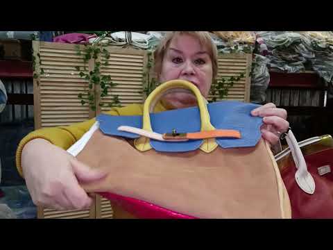 Видео: 15 марта.Итальянские сумки.тел.89060521231.89096786261.Татьяна.t.me/borse_in_pelle