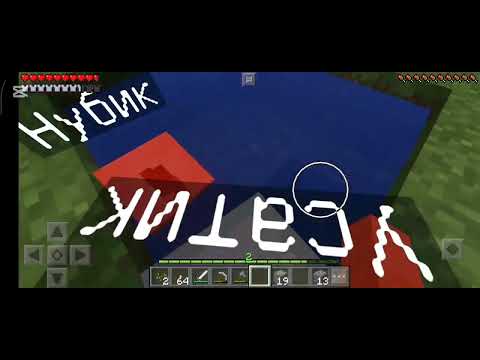 Видео: Абонын достары 2 серия 