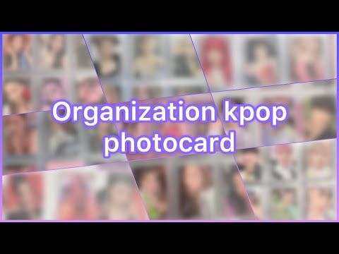 Видео: Организация карт Twice, ITZY, Aespa, TXT / Organization kpop photocard / kpop photocard collection