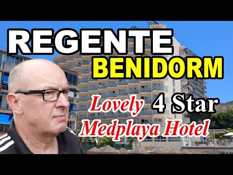 Видео: БЕНИДОРМ - Отель Regente - Прекрасный, спрятанный отель