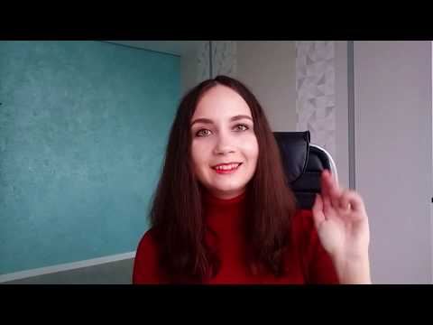 Видео: Backend vs Frontend разработчик. Кто такие? Каким программистом стать?