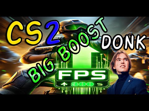 Видео: 🔥 CS2 FPS BOOST 🔥 +300 FPS за 5 минут! ТОП настройки для МАКСИМАЛЬНОГО ФПС⚡ "Valve МОЛЧАТ ПРО ЭТО"!