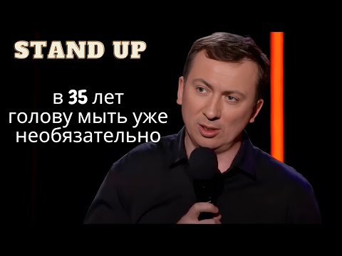 Видео: Стендап "А мать походу прибухнула" порвали зал - ГудНайтШоу Квартал 95