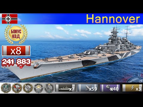 Видео: ✔ Точим в ГК! Линкор "Hannover" XI уровень Германия | ВоВС replay WoWS Gameplay Варшипс обзор 2022