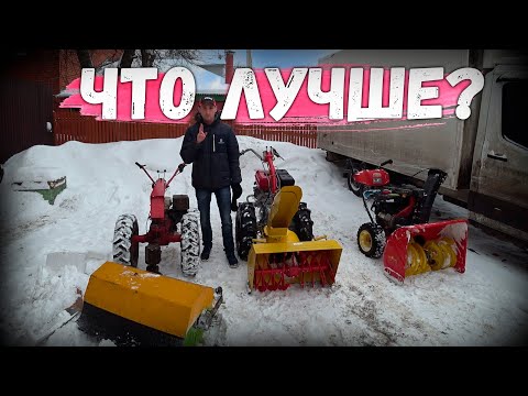 Видео: Титаны в деле! Мотор Сич и МТЗ в снежном аду! Без этого мотоблока-помощника Вам не обойтись!