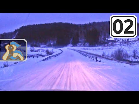 Видео: [ Белебей - Усень-Ивановское - Веровка ]