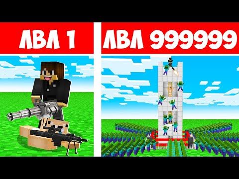 Видео: НУБ И ПРО СТРОЯТ БАШНЮ АНТИ-ЗОМБИ ЗА 1000000$ В МАЙНКРАФТ! ЗАЩИЩЕННАЯ БАШНЯ ПРОТИВ ЗОМБИ В МАЙНКРАФТ