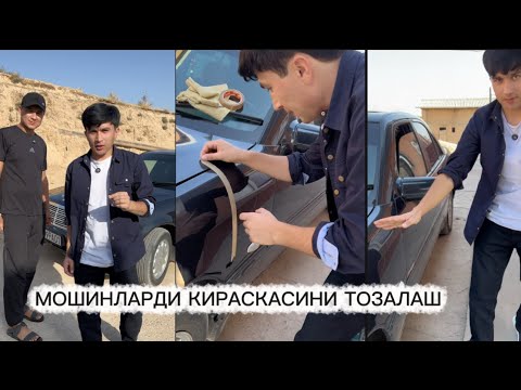 Видео: БУ УСТА АЙНАЛАРДИ ИШЛАРИНИ КОРИНГ СИЗГА КЕРАК БОЛИШИ МУНКИН 