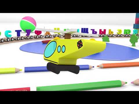 Видео: Русский язык.. Алфавит.  Учим буквы