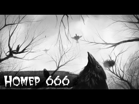 Видео: Вечная НЕ Жизнь.Страшные. Мистические. Творческие  рассказы.