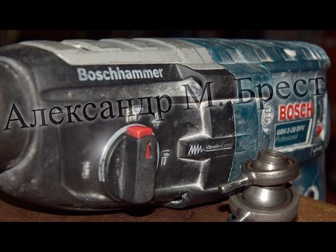 Видео: Как починить Bosch GBH 2-28 \ Ремонт перфоратора \ Как обслужить Бош \ Ремонт в Бресте