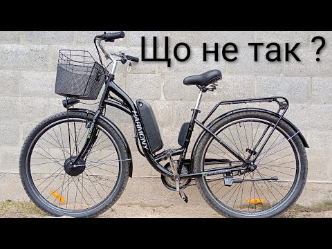 Видео: Електровелосипед Corso Harmony