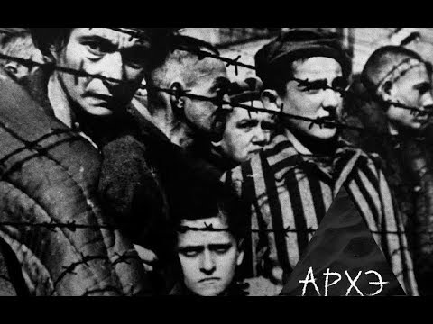 Видео: Оксана Мороз: "Память, травма и история XX века"