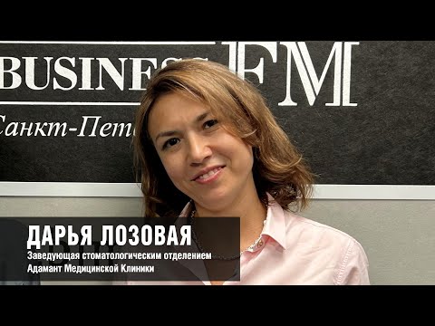 Видео: Дарья Лозовая, АМК: улыбка — лучший аксессуар, который носит человек