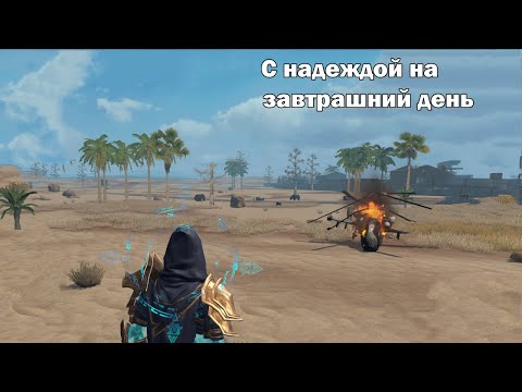Видео: Выживание - коллаборация на стандартном сервере в #lios с @_olegro_