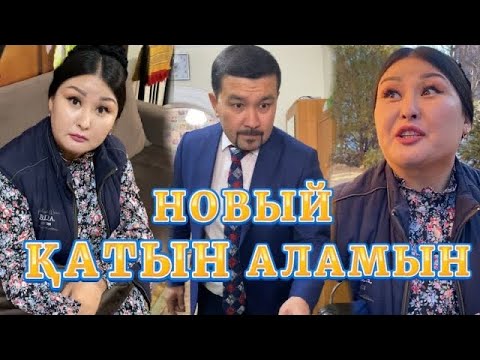 Видео: Күлкі базар әзілдері /// Кулки Базар