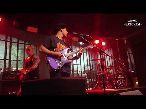 Видео: Заточка - В тюрьму нельзя (Череповец 2024)