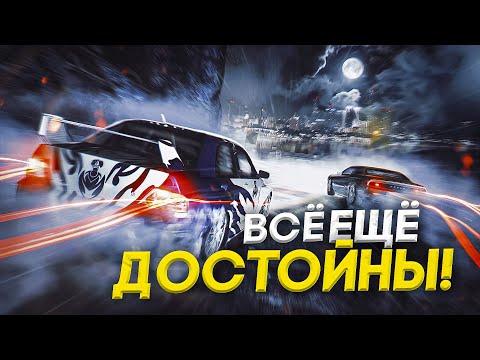 Видео: 10 СТАРЫХ ИГР, КОТОРЫЕ ВСЁ ЕЩЕ ПОРАЖАЮТ СВОЕЙ ГРАФИКОЙ! Ч.2