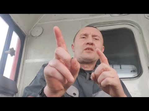 Видео: Сброс нагрузки,откуда ноги растут?