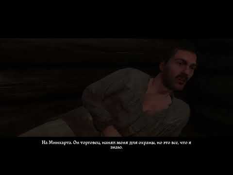 Видео: Kingdom Come  Deliverance - Жр со всеми дебаффами - Руссой озвучкой от ИИ - Прохождение №15