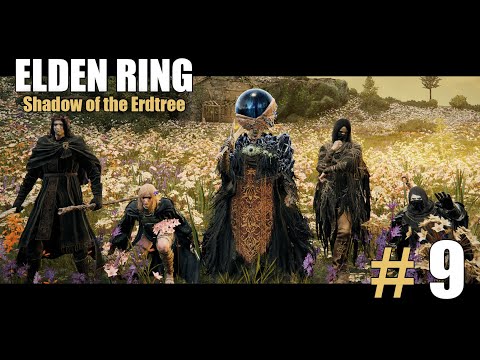 Видео: Cumпания сосисок в тесте бегает от немытых пальцев в Elden Ring : Shadow of the Erdtree | часть 9