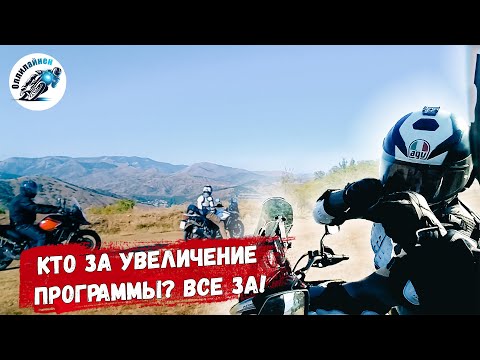 Видео: Дополнительная порция навыков