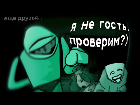 Видео: рисую в стиле игры "no I'm not a NUMAN"