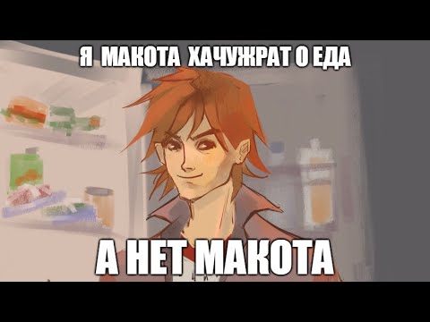 Видео: 🌼плохо шутим и читаем новеллу SWEET POOL (десятилетней давности)🌼 #1
