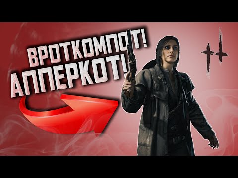 Видео: Как два Сэма АППЕРКОТ придумали. Uppercut в ИРЛ и в Hunt: Showdown 1896